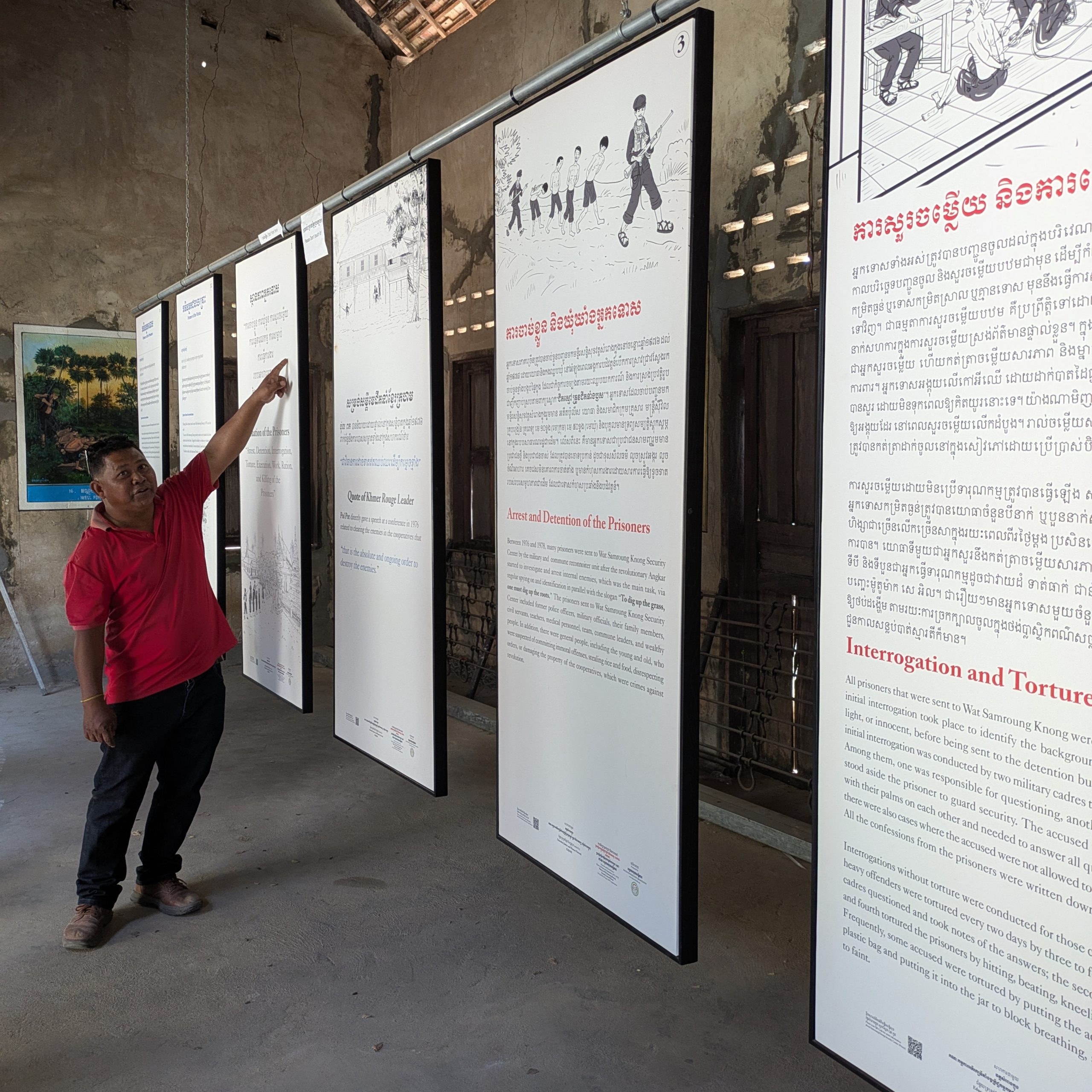 Day 490 – Batty for Battambang